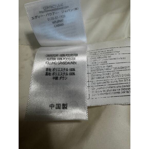 Eddie Bauer Women’s XL White Quilted Goose Down Vest - Picture 8 of 8